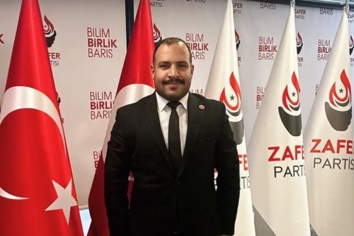 Zafer Partisi’nden Bilecik Belediye Başkanı Subaşı’na Sert Eleştiri









