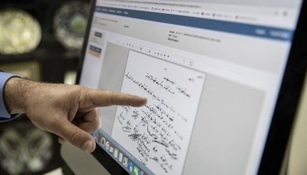 Devlet Arşivleri Başkanlığı sözleşmeli personel alacak (4B sözleşmeli personel alımı başvuru şartları)