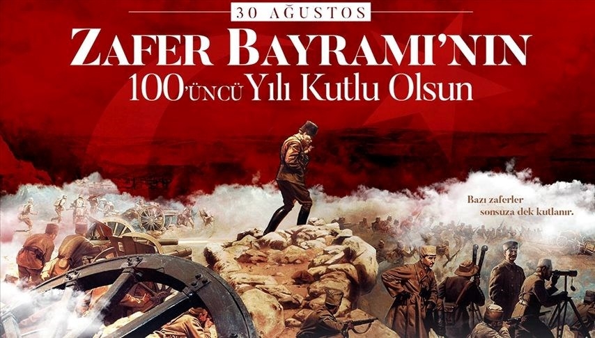 Zafer Bayramı mesajları: 
