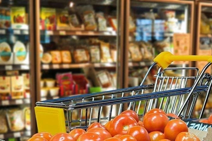 Tüketici güven endeksi Nisan ayında artış gösterdi!