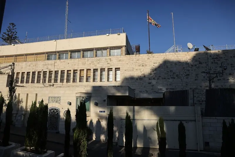 İsrail, İngiltere'nin Doğu Kudüs'teki konsolosluğunu kapatacağını açıkladı