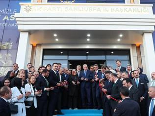 Cemil Tugay AK Parti'ye mi geçiyor? Külliye ziyareti sonrası kulisler hareketlendi