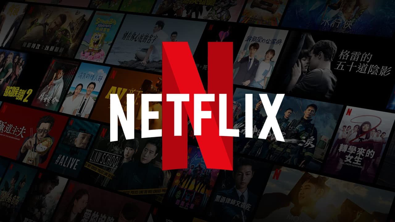 Netflix Türkiye fiyatlarına zam: En ucuz abonelik 259,99 TL