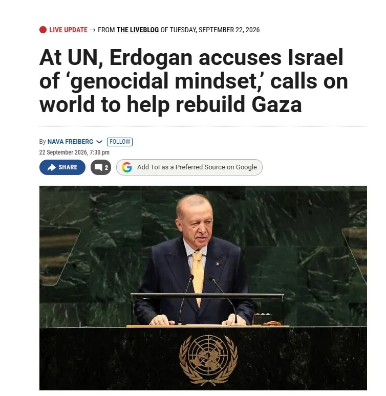 Başkan Erdoğan’ın BM konuşması dünya basınında: Gazze, Kıbrıs, Keşmir ve aile mesajları öne çıktı