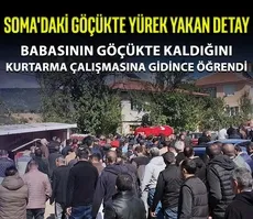 Son dakika: SPK eski Başkanı Ömer Gönül için Hazine ve Maliye Bakanlığı'ndan soruşturma izni istendi