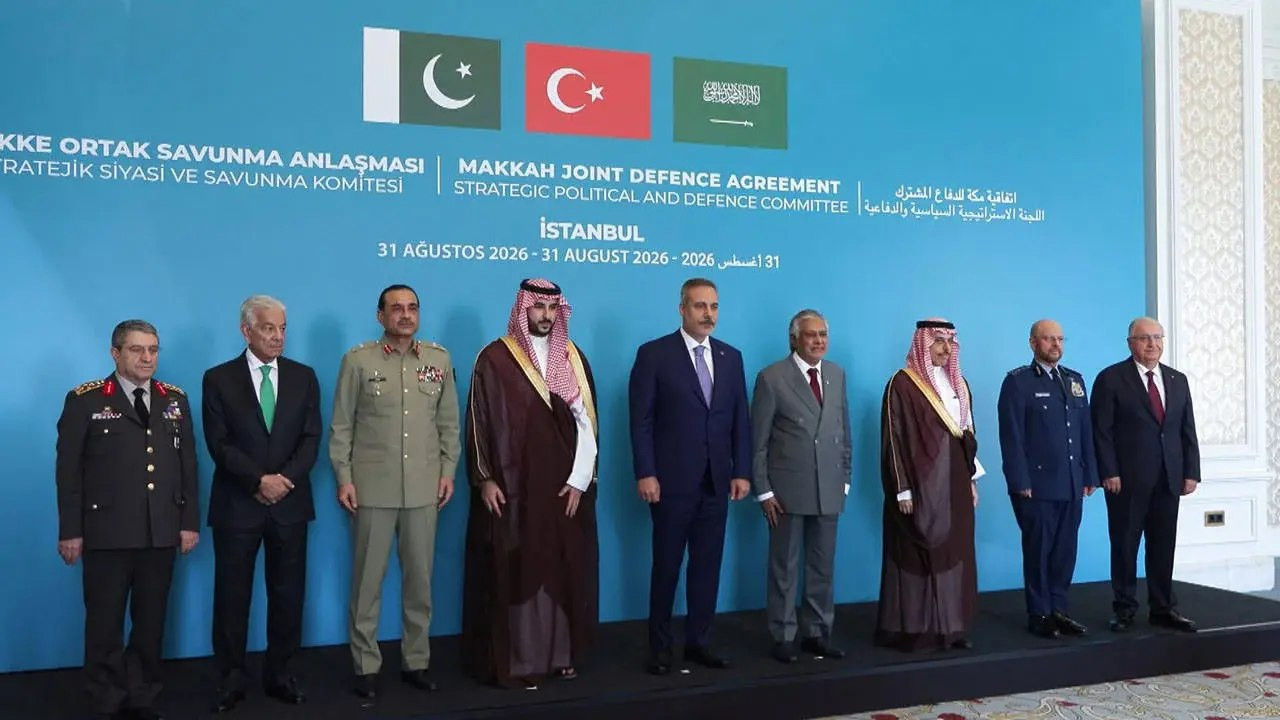 Mekke Savunma İttifakı'nın ilk genel sekreteri Pakistan'dan atandı