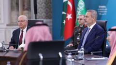 Riyad'da ikinci Mekke İttifakı toplantısı: Gündemde hangi konular var?