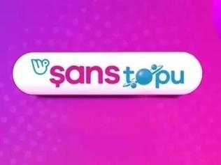 ÇILGIN SAYISAL LOTO SONUÇLARI 23 EYLÜL 2026 | Çılgın Sayısal Loto sonuçları açıklandı mı, ne zaman açıklanır? 691,9 milyon TL büyük ikramiye