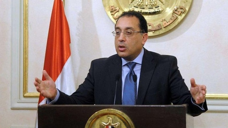 Mısır: Filistin halkının zorla yerinden edilmesini reddediyoruz